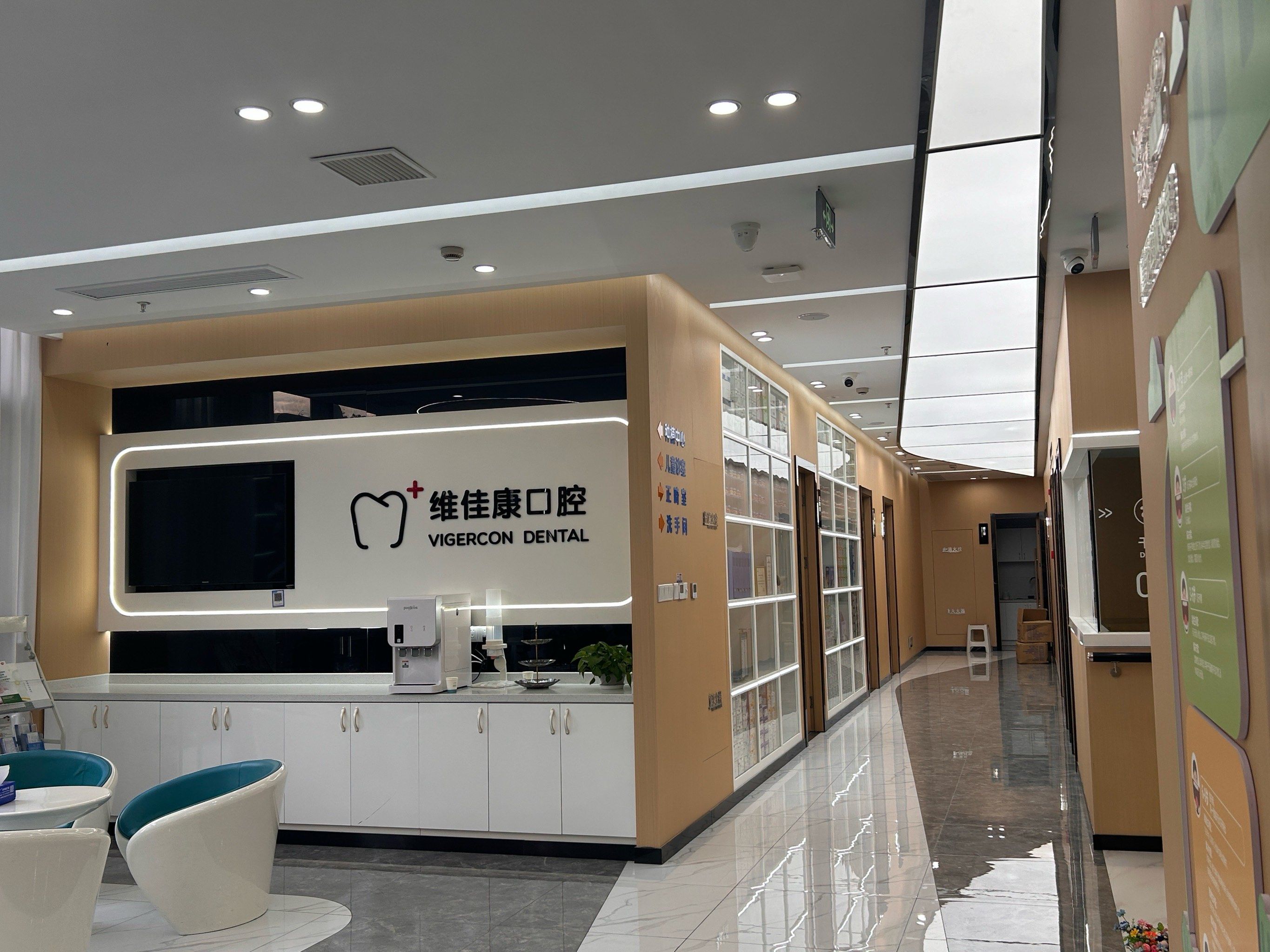 包含北大口腔医院、房山区代挂号，口碑高效率快的词条