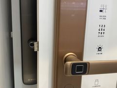 -红星美凯龙北京至尊MALL(东四环中路店)