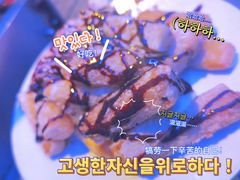 -很久以前羊肉串(打浦路店)