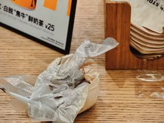 -PAPER STONE BAKERY(天汇广场店)