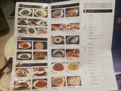 -茅庐毛血旺(临沂泰盛广场店)