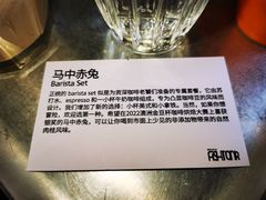-fishtank鱼缸咖啡(三山街店)