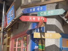 -姜胖胖无限自助烤肉(罗湖宝能店)