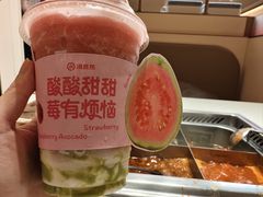 -海底捞火锅(吾悦国际广场店)