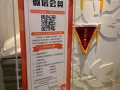 -正清和·推拿养生(第五郡店)