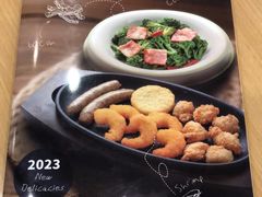 -萨莉亚意式餐厅(连城店)