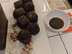 -一味一诚•鲜嫩烤鱼(昌发展万科广场店)