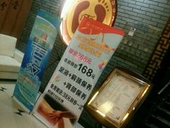 -大桶大足浴(武夷店)