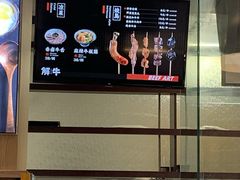 解牛烤串菜单-7fresh七鲜(大族广场店)