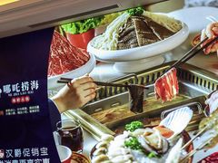 -白金汉爵大酒店(相城店)