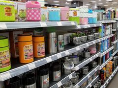 -大昌超市(胜利新城店)