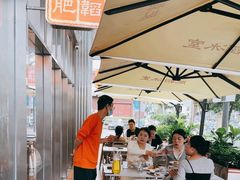 -肥韬茶餐厅(海上世界店)