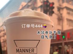 -Manner Coffee(大宁国际商业广场店)