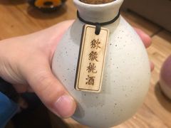-龙头烤羊排•烤全羊•精酿扎啤(厦滘店)