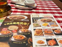 -西贝(华发商都店)