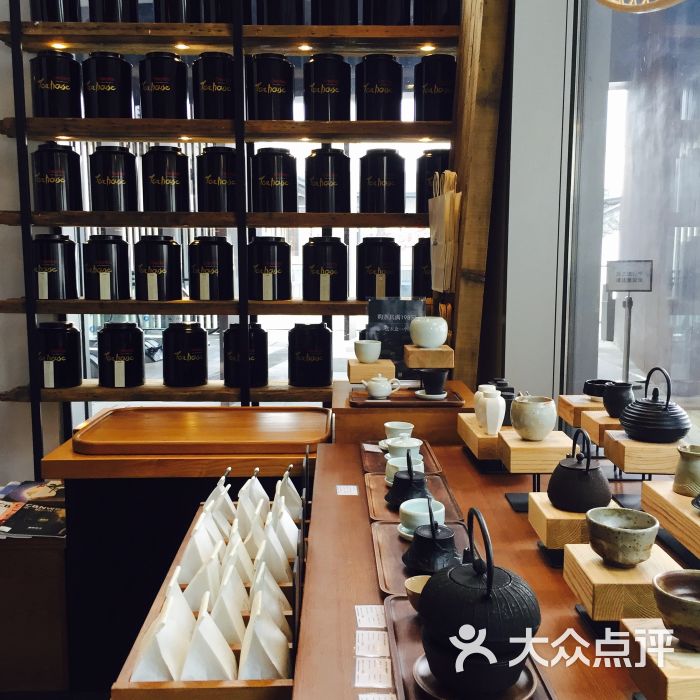 宜北町茶馆(太古里二店)图片 - 第3张