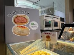 -上海市长春食品商店(淮海中路店)