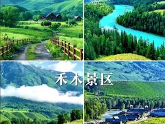 -赛里木湖风景名胜区