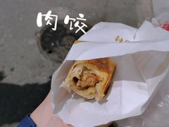 -稻香村(观前街店)