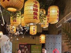 -永安水煮活鱼·仪征土菜院子