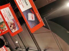 -蚝太郎 • 海鲜烧烤(Upark店)
