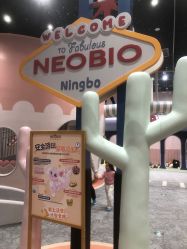 -奈尔宝家庭中心·亲子餐厅(鄞州万达店)