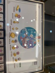 -结绳记(朝阳大悦城店)