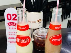 -吴茂兴本帮面(百色路店)