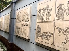-张乐平故居