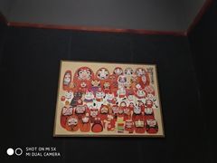 -YAMAKAWA(龙湖胥江天街店)