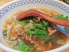 -三两粉(天河汇金店)