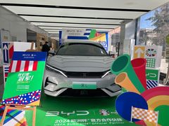 -比亚迪汽车王朝网(易能环耀银海大厦城市展厅)