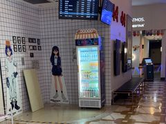 -星轶影院(南京茂业天地店)