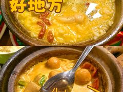 -绿柠食堂(北外滩店)