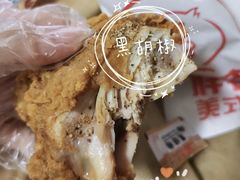 泰式胖鸡丁-胖老爹美式炸鸡(远洋旗舰店)