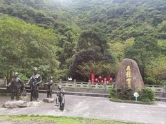 -宁波五龙潭景区