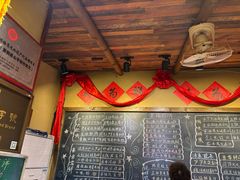 -李久其家民间餐厅(观沙岭公园店)