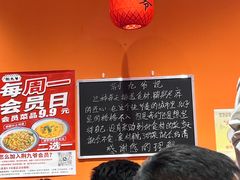 -荆九爷爆炒桥头三嫩(夫子庙店)