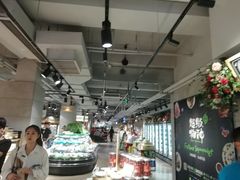 -超级物种(省府店)