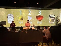 -地球美食剧场