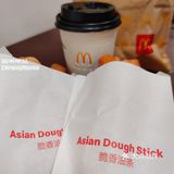 广州美食‖麦当劳活力早餐组合 5元双份油条送豆浆奈斯