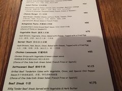 菜单-Geneva日内瓦餐厅(西郊宝成花苑店)