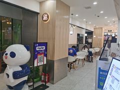 -茶百道(龙阳广场店)