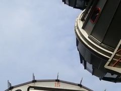 -影汇之星8字形摩天轮