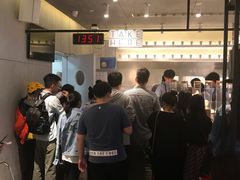 -喜茶(深圳东门1234店)