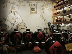 -61号餐吧(兴坪古镇漓江店)