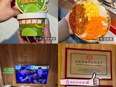 -炭之家·齐齐哈尔非遗烤肉·鲜切直供(中央大街店)