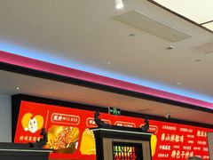 -偏爱炒鸡(老县衙店)