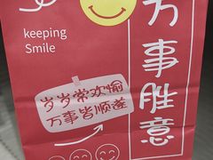 -争渡心理咨询全国连锁(福田店)