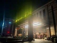 -上虞天玥大酒店